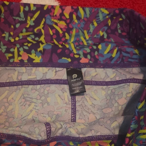 POP Fit Vibrant Patterned Track Pants - Picture 2 of 7